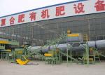 10TPH Compound Fertilizer Biological Fertilizer Powder Production Line