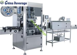 Quality Packing Shrink Wrap Packaging Machine Automatic Sleeve Sealing PE Film wholesale