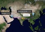Quick International Air Freight Forwarders Arrive In Dubai DXB Air Cargo