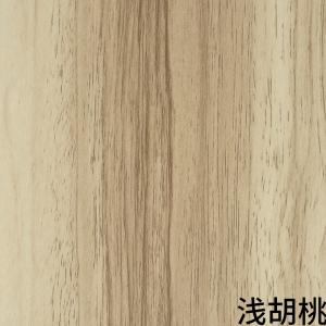 Quality Matt Grey Veneer Sheets Vinyl Wrap For Furniture Wall wholesale