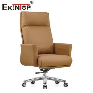 Quality Brown Manager Swivel Leather Chair For Office Furniture wholesale