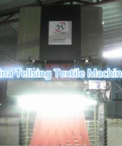 Quality top quality jacquard needle loom for weaving logo marks of underwear, bra, bassinet,mattress,garment etc. China company wholesale