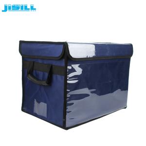 Quality Temperature Control Medicine Cooler Box For Medical Vaccines Blood Transport wholesale