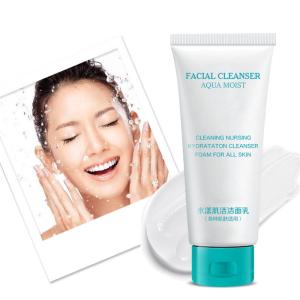 Quality Acne Treatment Moisturizing Facial Cleanser Increase Transparency Of Skin Texture wholesale