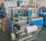 Nonwoven 220v 180pcs/mins Shoe Cover Making Machine 420x160mm