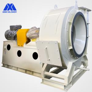 Quality 16Mn Heavy Duty Heat Dissipation Power Plant Fan Large Capacity wholesale
