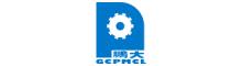 China GUANGZHOU CITY PENGDA MACHINERIES CO., LTD. logo