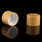 Metalized 15CC aluminium Amber Bamboo Cosmetic Cream Jar