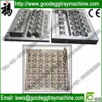 Hot Press Machine