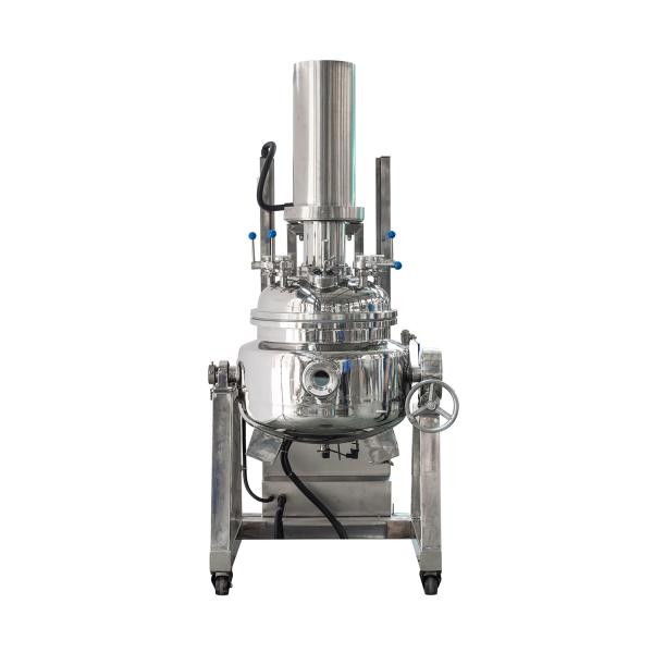 Small Vacuum Emulsifier Mixer Industrial Cream Mixer Lotion Mixer Cosmetic