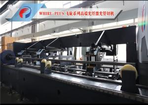 Quality Stainless Steel Pipe CNC Fiber Laser Cutting Machine Power Optional 1000W wholesale