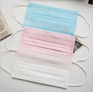 Quality Multiple Color Disposable Face Mask Non Woven Size 17 * 9.7cm Anti Dust wholesale