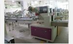 High speed automatic chocolate candy wrapping packing machine