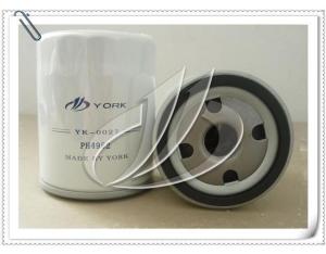 Quality Oil Filter/Car Oil Filter/Auto Oil Filter PH4952 wholesale