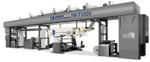 Quality Large Paper Size 1350mm Width No Plastic Coating Laminating Machine For Cardboard Paper wholesale