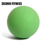 Relax Lacrosse Massage Ball Kit Full Body Tool 6.5 Cm Purple Pink