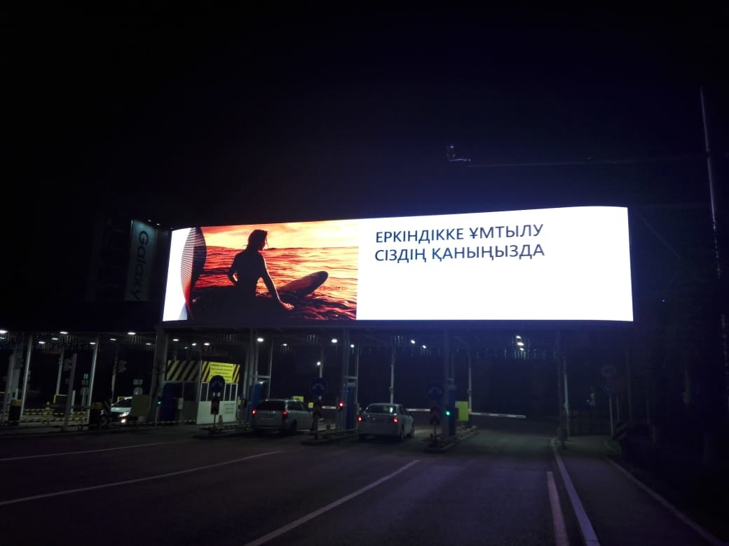 SMD2121 Outdoor Advertising Full Color HD LED Die-Casting Aluminum Cabinet