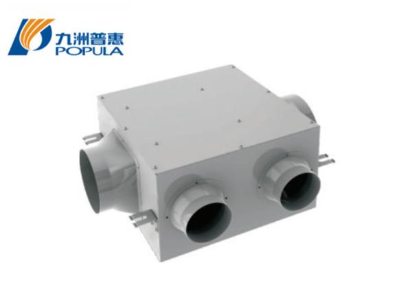 Multi Hole Quiet Centrifugal Fan Cabinet Exhaust Fan 20-450W With Cast Iron