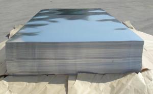Quality aluminium entry material, Thickness 0.15-0.28mm Mill Finish wholesale