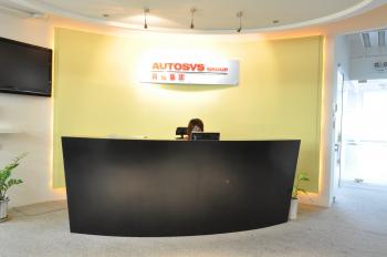 Autosvs Technology Co., Ltd.