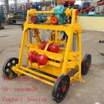 Profitable Small Business Idea 4-45Ecological Brick Machine Concrete Brick