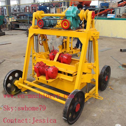 Profitable Small Business Idea 4-45Ecological Brick Machine Concrete Brick