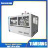 Buy cheap PLC Frequency Converter Paper Lunch Box Machine Photoelectric Switch AC from wholesalers