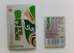 Beer bottle label high wet strenth paper beer labels for bottles metalzied paper