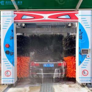 Quality 5 Brushes Automatic Rollover Car Wash Machine Blower Fixed For Car wholesale