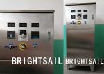 300kg Capacity Dryer Oven Machine Foodstuff Industry Customized Chili Roaster