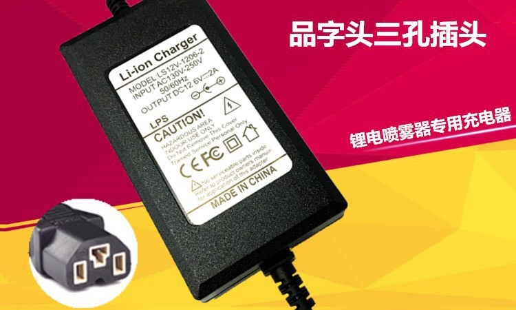 36V15A 42V Li On Lifepo4 Lithium Ion Battery Chargers 36 Volt Portable