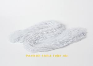 Quality White 12dtex Regenerated Polyester Staple Fiber 38mm wholesale