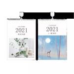 2022 Print Table Calendar Spiral Binding Silver / Golden Hot Stamping