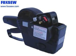 Quality Consecutive Labeller FX2253 Series wholesale