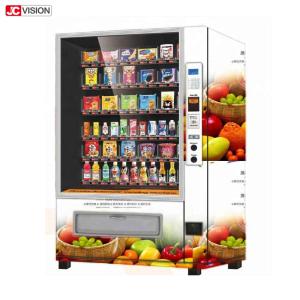 China 21.5inch Elevator Vending Machine , Belt Conveyors Touch Screen Vending Machine on sale