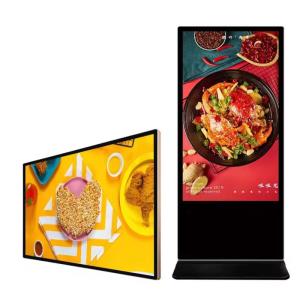 Quality Wall Mounted Display Signage Advertising Machine Touch Screen wholesale