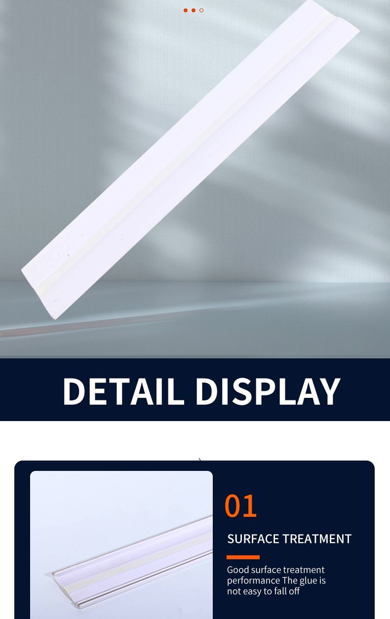 Premium PVC Profile Seal Strip