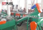 HDPE Shampoo Bottle Plastic Washing Recycling Machine With Siemens Motor 1000kg