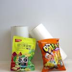 BOPP Film Printing Grade Rotogravure Print For Food Community Packaging