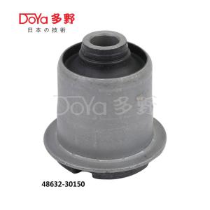 Quality 48632-30150 wholesale