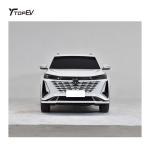 Changan CS75 PLUS IDD Chinese Electric SUV Plug In Hybrid Electric Vehicle 1.5T