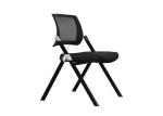 Ergonomic Stacking Office Meeting Training Chair