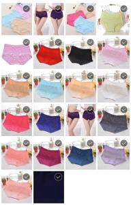 Quality Elastic Seamless Women Underwear Cotton Poly Rayon Spandex Triangular Panty wholesale