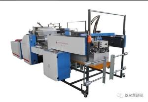 Quality Corrugated Cardboard Laminating Machine Auto Glue Replenishment wholesale