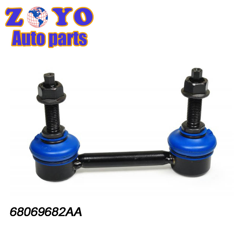Standard Length Steel Stabilizer Link for Dodge Durango 2016-2019 68069682AA 68298923AA