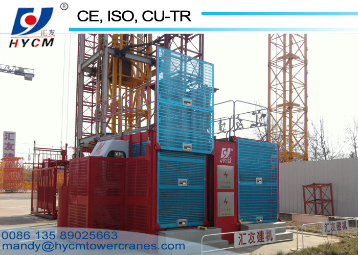 CHINA Construction Material Elevator Passenger Construction Hoist Manufacturer