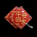 Hanging Cotton Paper Car Air Freshener For Commerce Gift