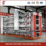 Poultry Farm Computer Control Automatic Chicken Cage Equipment Modern Sandy