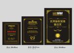 Souvenirs Awards Wooden Shield Plaque Black Color Painting 24*31cm Size