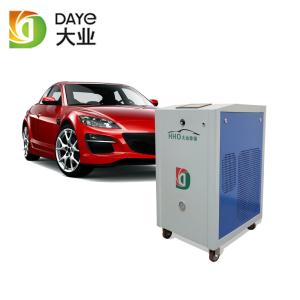 Quality Car Motor HHO Carbon Cleaning Machine Inner Engine Flush Machine Long Life wholesale